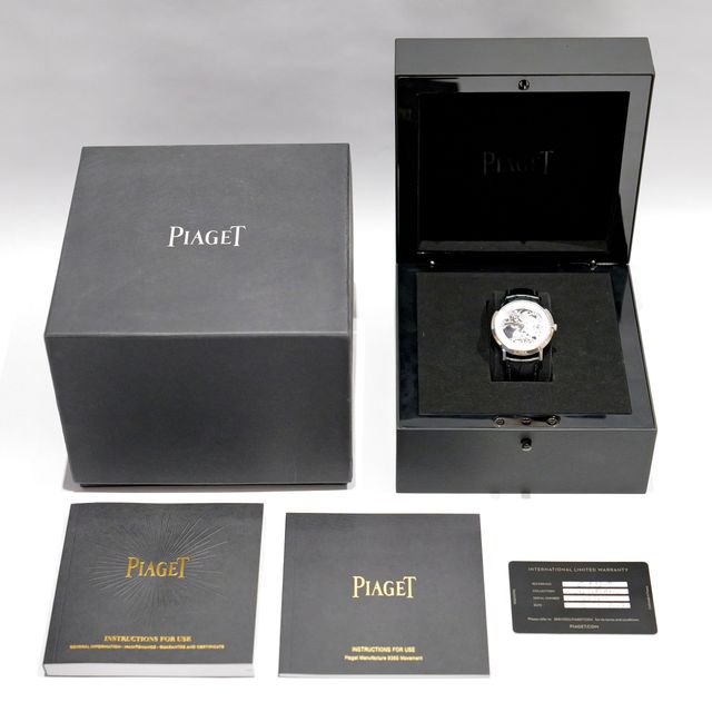 Piaget Altiplano G0A33115 Image 5